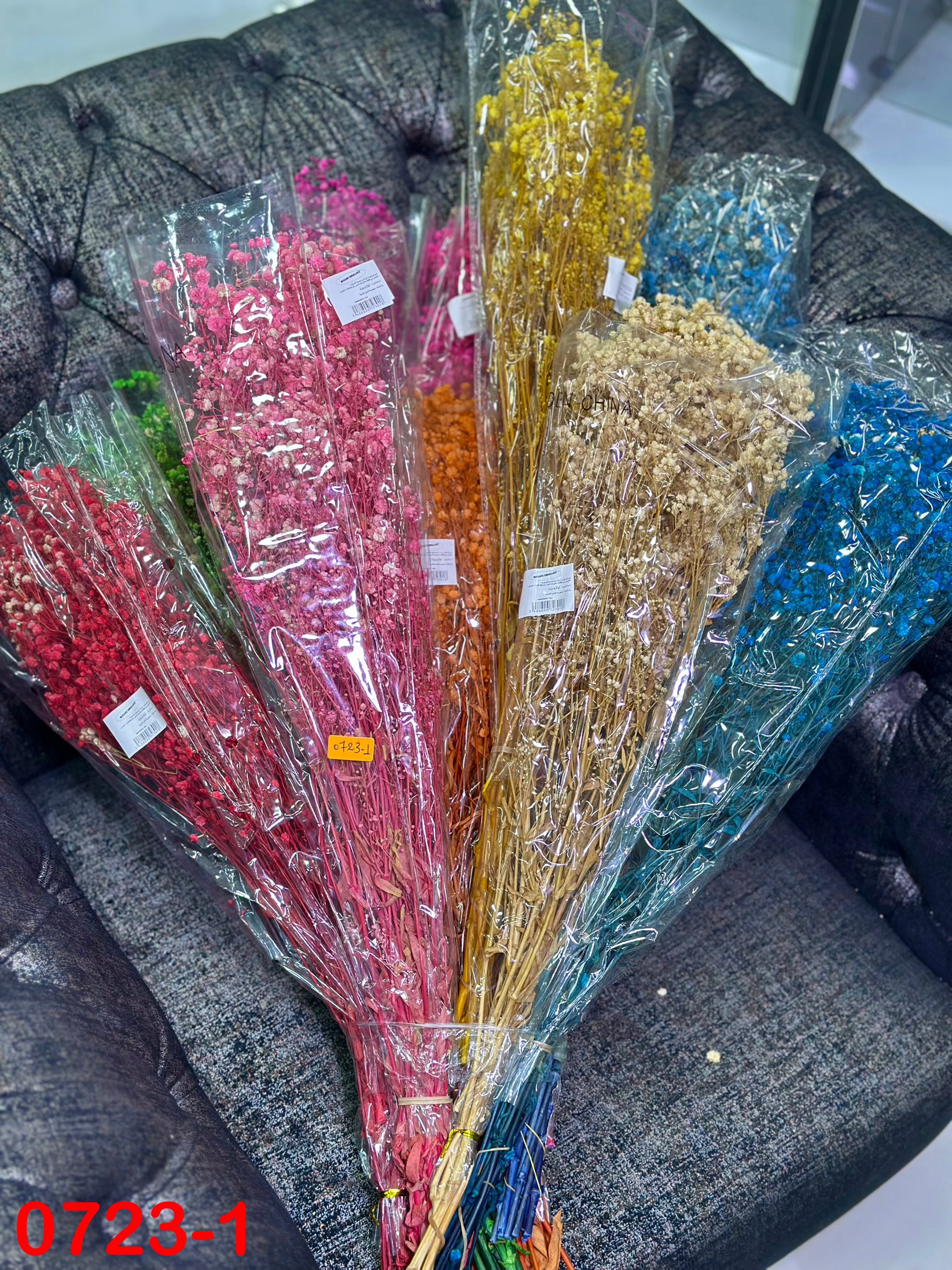 FLUR GOSFILE COULER 120G